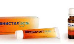 Лечение аллергии Фенистилом