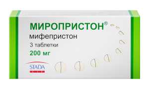 Мифепристон при беременности