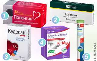 Обзор препаратов с магнием и калием от судорог