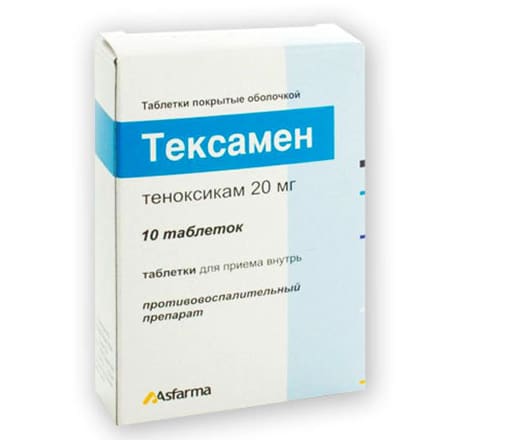 Сустамар можно применять при болевых ощущениях в суставе и ограничении его подвижности