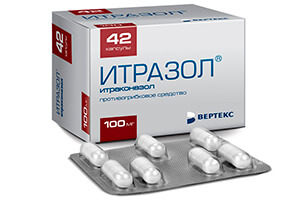 Итразол таблетки от грибка ногтей