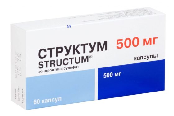 Структум является аналогом капсул Хондроитина