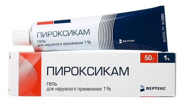 Врачи рекомендуют принимать Тазан в одно и то же время
