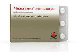 Мильгамма от псориаза