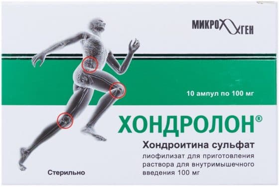 Упаковка препарата Хондролон