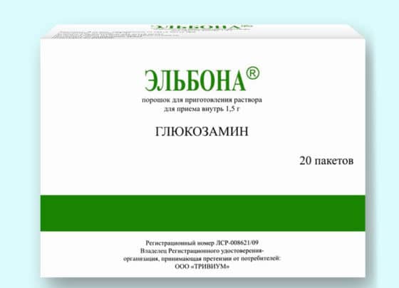 Порошок Эльбону разбавляют в стакане воды