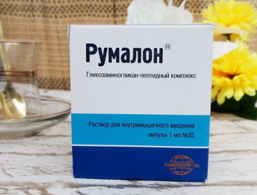 Упаковка препарата Хиалубрикс