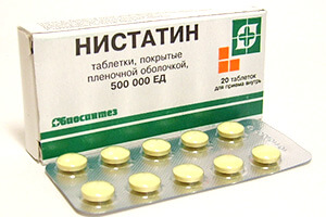 Нистатин таблетки от грибка ногтей