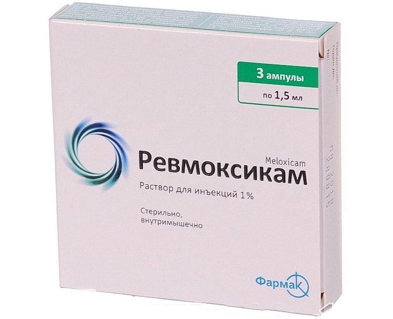 Финалгон рекомендуется наносить аппликатором