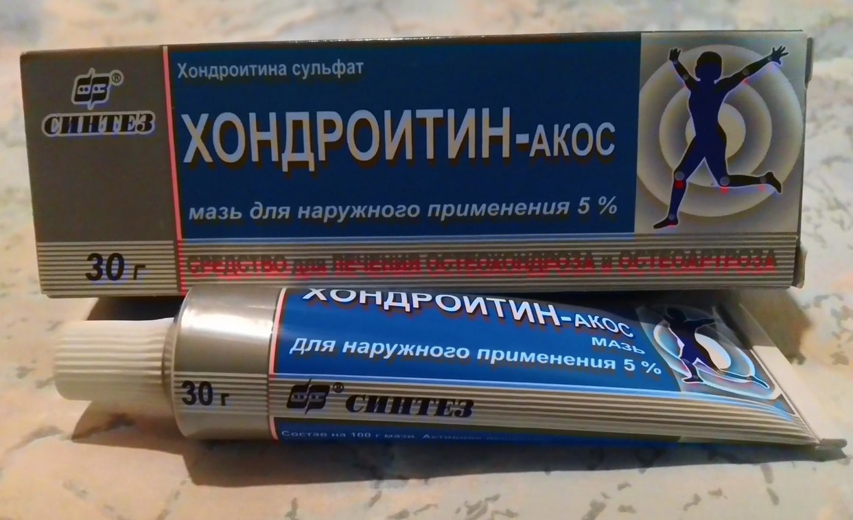 Первые дни после инъекции могут наблюдаться боль или дискомфорт в суставе