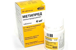 Метипред от псориаза