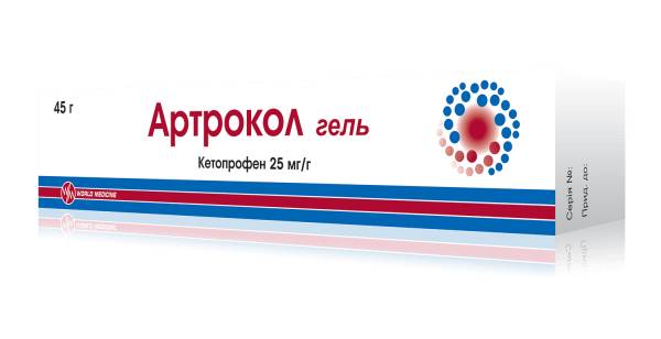 Прием Тексамена может вызывать сонливость и головокружения, поэтому следует соблюдать осторожность за рулем