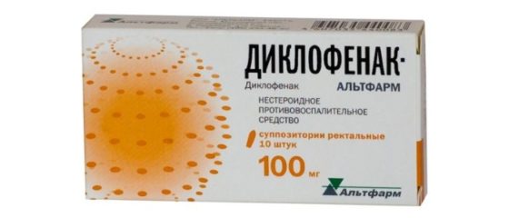 Хондролон часто сочетается с приемом НПВС