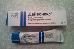 Дайвонекс от псориаза
