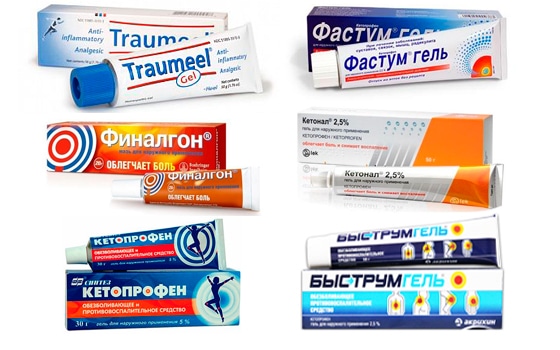 Финалгон и его аналоги