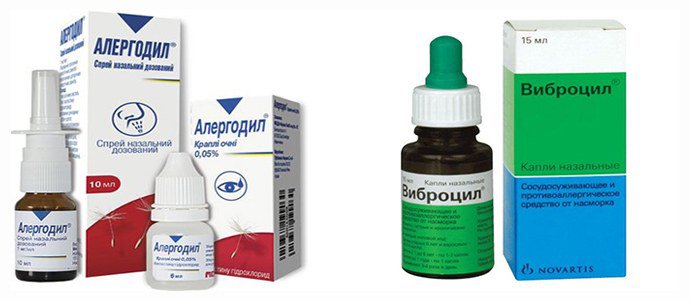 Алергодил, Виброцил