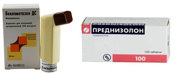 глюкокортикостероиды