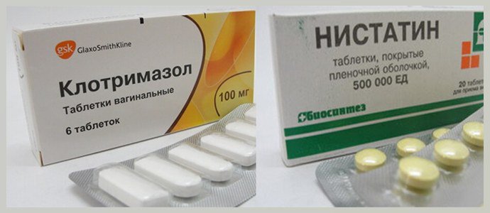 Клотримазол, Нистатин