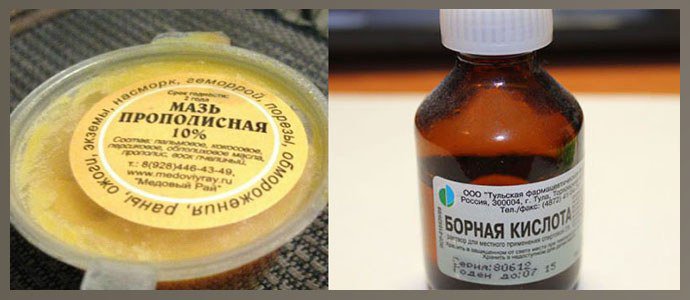 Мазь из прополиса, Борная кислота