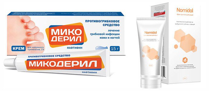 Микодерил, Номидол