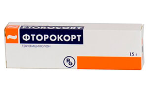 Мазь для наружного применения