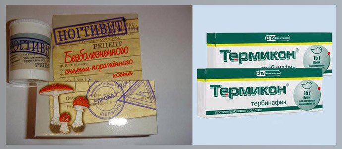 Ногтивит, Термикон