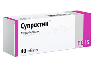 Супрастин от псориаза