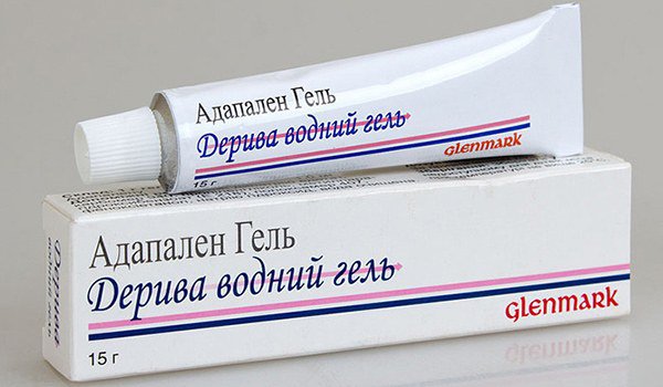 Адапален