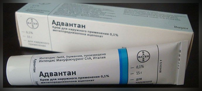 Адвантан