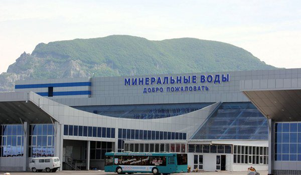 Минводы