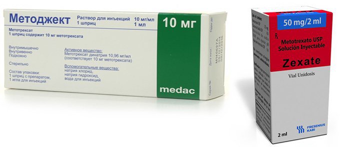 аналоги Метотрексата