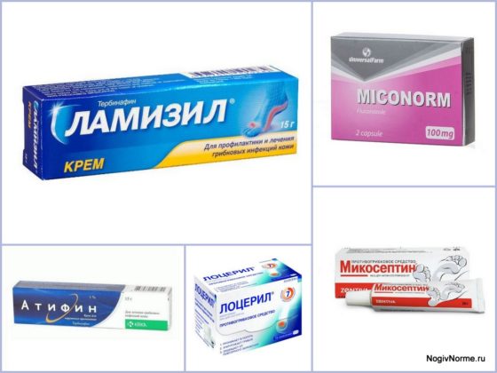 Аналоги Микозана