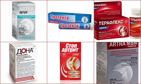 Аналоги препарата Стоп Артрит