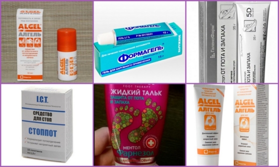 Аналоги спрея Теймурова против потливости
