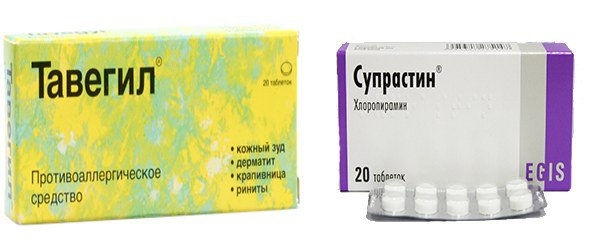  тавегил и супрастин
