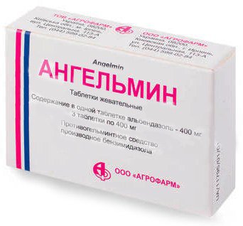 Ангельмин