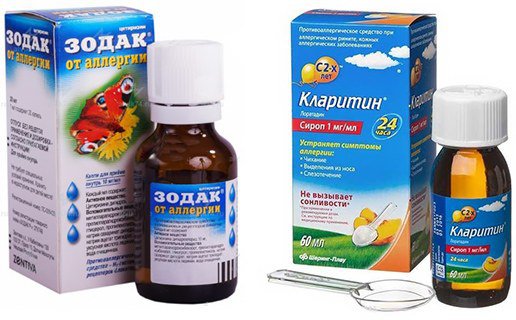 противоаллергические капли