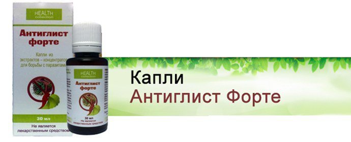 Антиглист форте