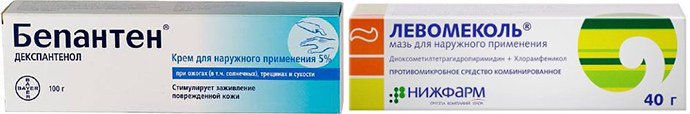Бепантен, Левомеколь