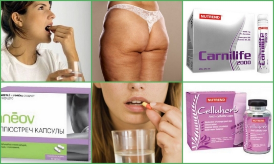 Целлюстреч и Celluherb от Nutrend против целлюлита
