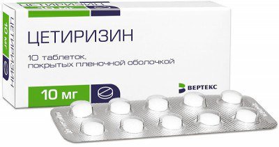 цетиризин
