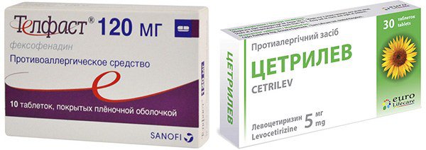 антигистаминные препараты