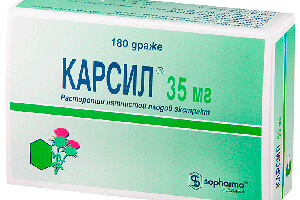 Фото Карсил от псориаза
