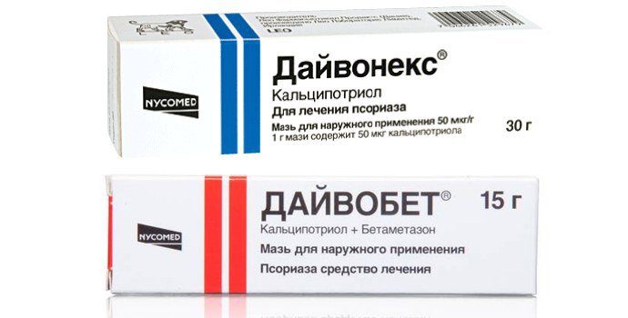 Дайвонекс и дайвобет
