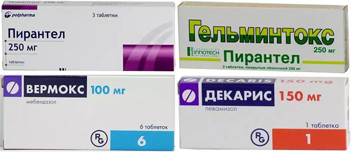 Дешевые таблетки от глистов