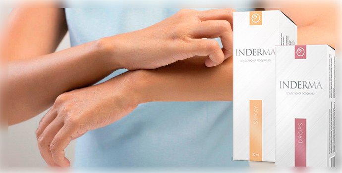 Inderma