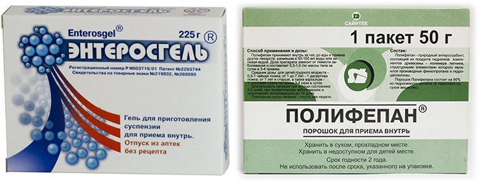 прием энтеросорбентов
