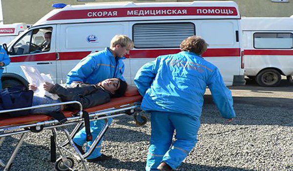 экстренная медицинская помощь
