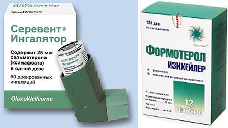 бета-2-адреномиметики длительного действия 