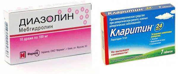 антигистаминные средства